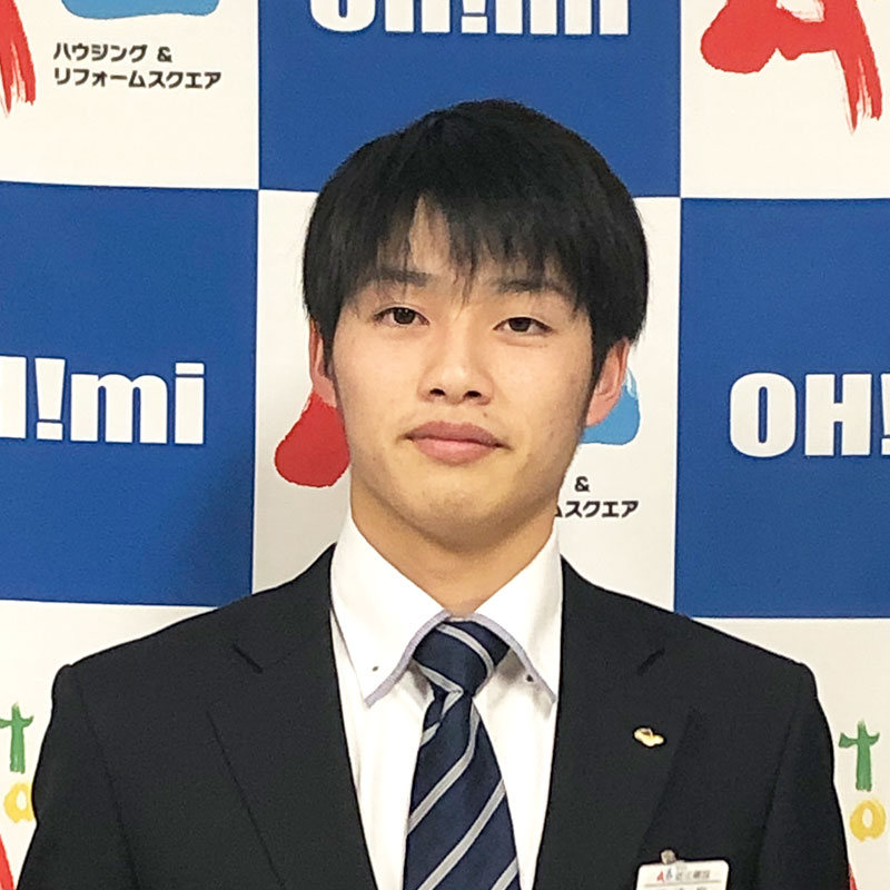 リフォーム公務
